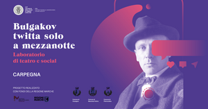 Bulgakov giugno 2021